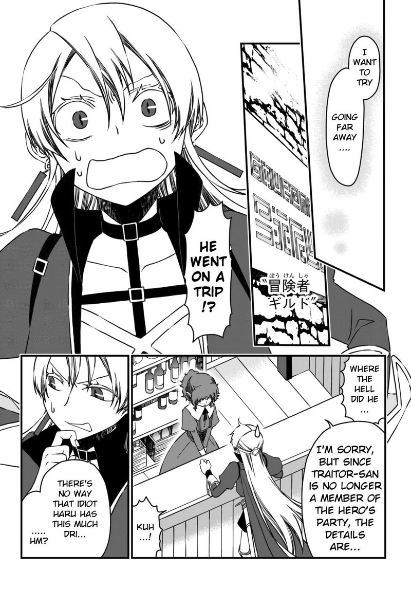 Tsuihou No Kenja Sekai Wo Shiru Chapter 4 Page 10