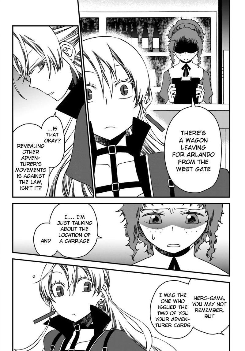 Tsuihou No Kenja Sekai Wo Shiru Chapter 4 Page 12