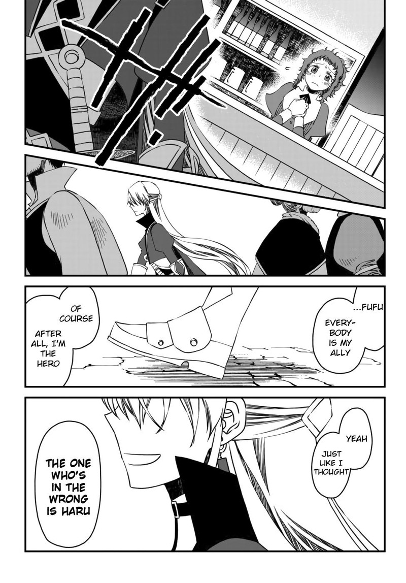 Tsuihou No Kenja Sekai Wo Shiru Chapter 4 Page 15