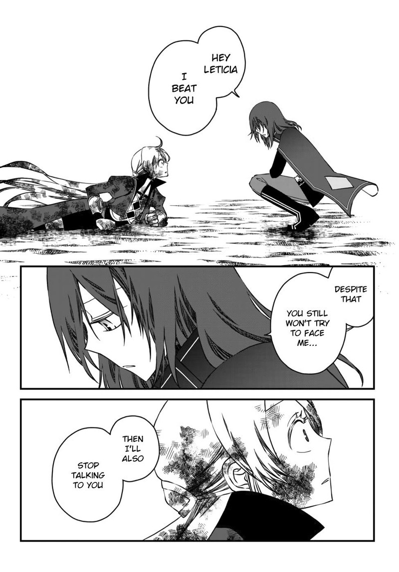 Tsuihou No Kenja Sekai Wo Shiru Chapter 4 Page 4