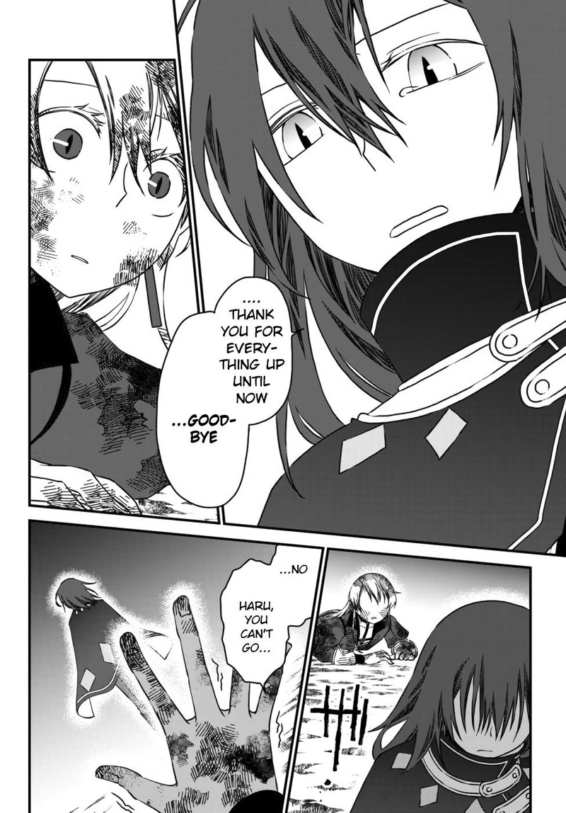 Tsuihou No Kenja Sekai Wo Shiru Chapter 4 Page 6