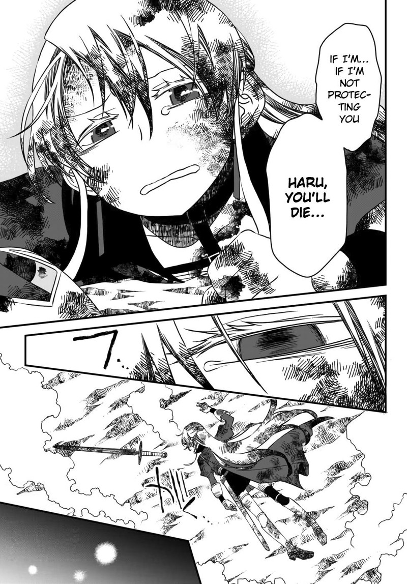 Tsuihou No Kenja Sekai Wo Shiru Chapter 4 Page 7