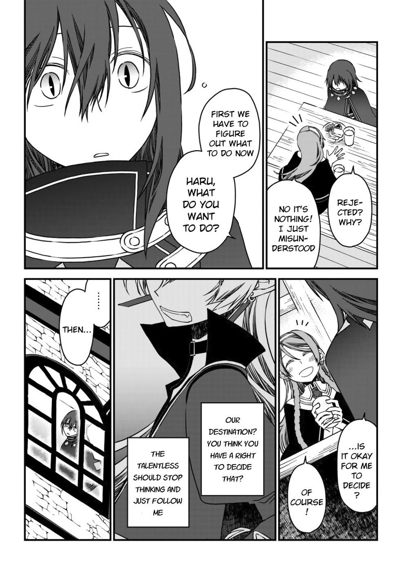 Tsuihou No Kenja Sekai Wo Shiru Chapter 4 Page 9