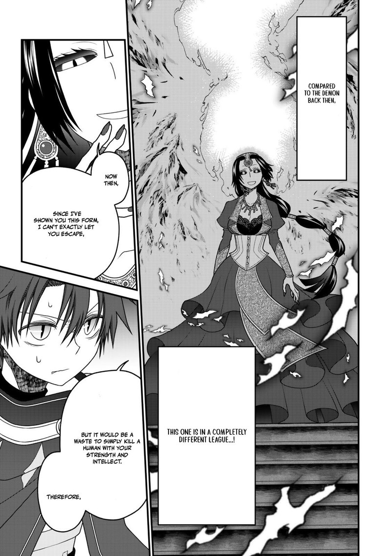 Tsuihou No Kenja Sekai Wo Shiru Chapter 40 Page 17