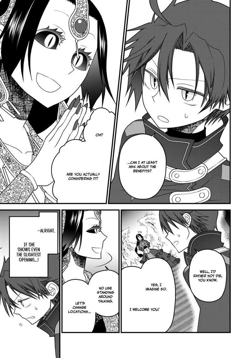 Tsuihou No Kenja Sekai Wo Shiru Chapter 40 Page 19