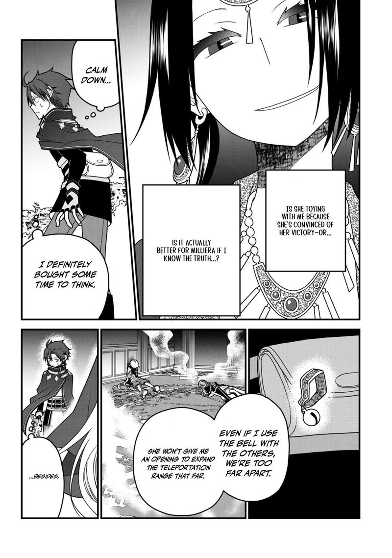 Tsuihou No Kenja Sekai Wo Shiru Chapter 40 Page 3