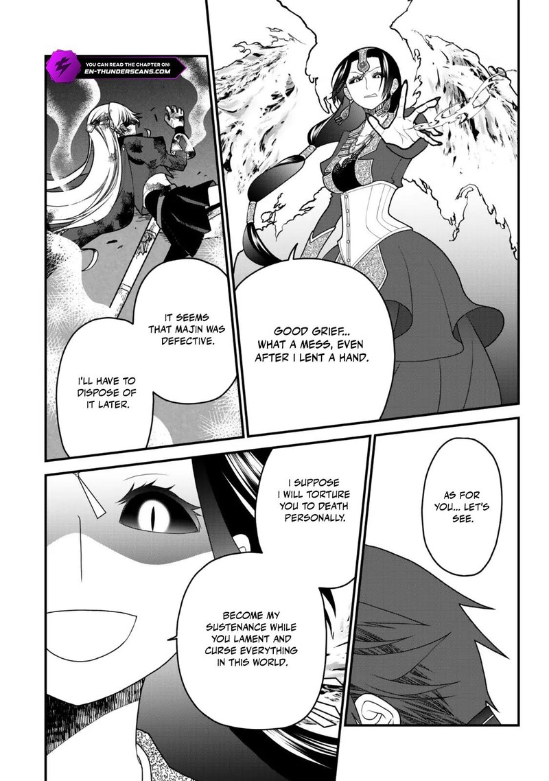 Tsuihou No Kenja Sekai Wo Shiru Chapter 41 Page 16