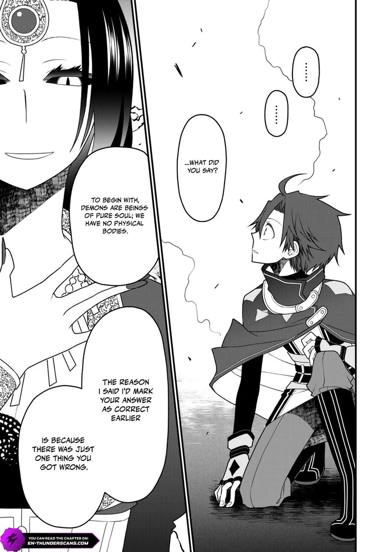Tsuihou No Kenja Sekai Wo Shiru Chapter 41 Page 3