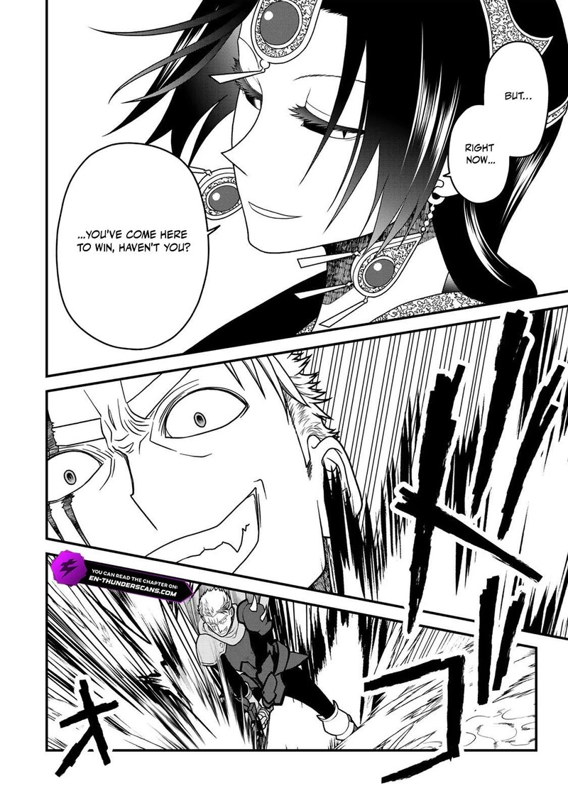 Tsuihou No Kenja Sekai Wo Shiru Chapter 42 Page 12
