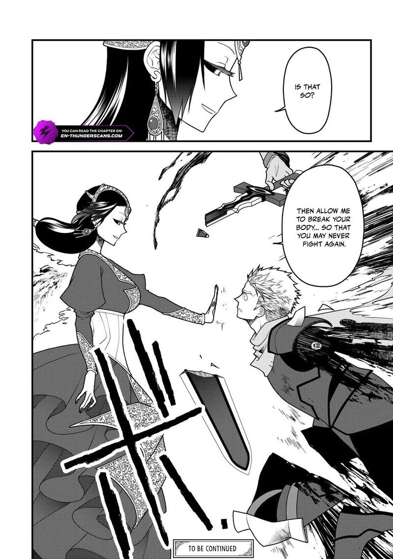 Tsuihou No Kenja Sekai Wo Shiru Chapter 42 Page 18