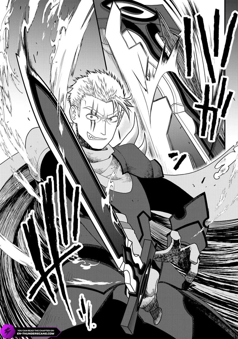 Tsuihou No Kenja Sekai Wo Shiru Chapter 42 Page 4