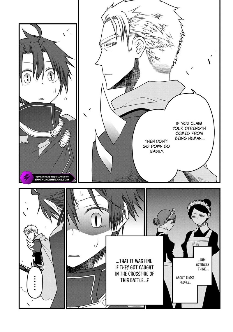 Tsuihou No Kenja Sekai Wo Shiru Chapter 42 Page 6