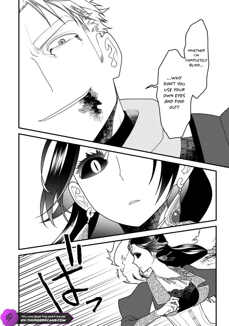 Tsuihou No Kenja Sekai Wo Shiru Chapter 43 Page 2