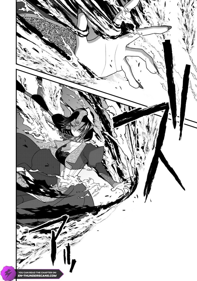 Tsuihou No Kenja Sekai Wo Shiru Chapter 43 Page 6