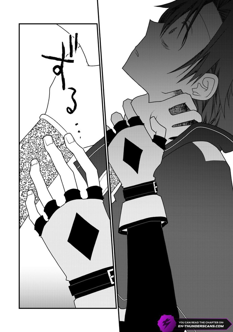 Tsuihou No Kenja Sekai Wo Shiru Chapter 44 Page 10