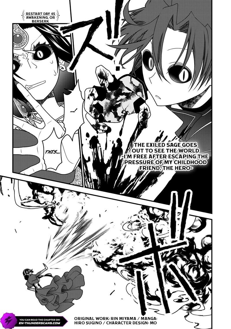 Tsuihou No Kenja Sekai Wo Shiru Chapter 45 Page 1