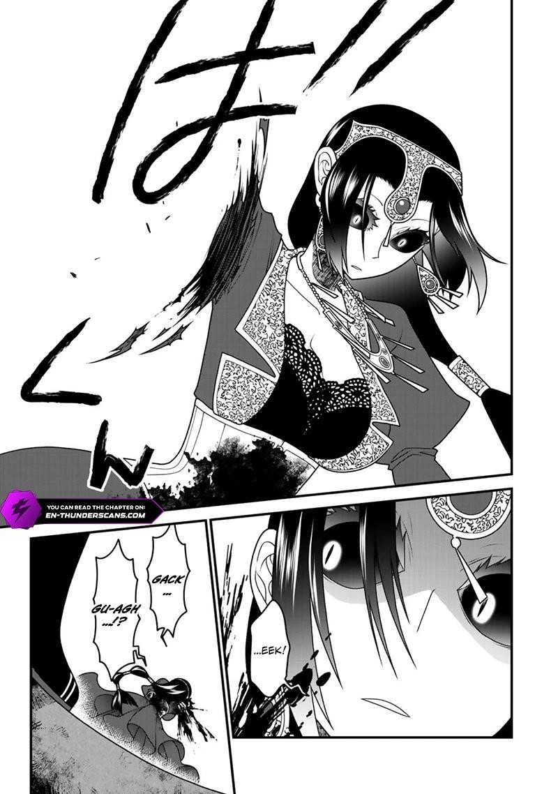 Tsuihou No Kenja Sekai Wo Shiru Chapter 45 Page 3