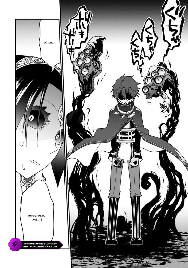Tsuihou No Kenja Sekai Wo Shiru Chapter 45 Page 4