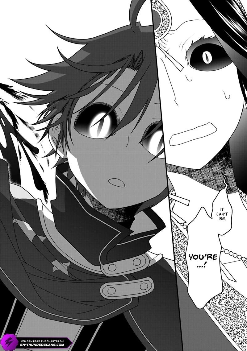 Tsuihou No Kenja Sekai Wo Shiru Chapter 45 Page 6