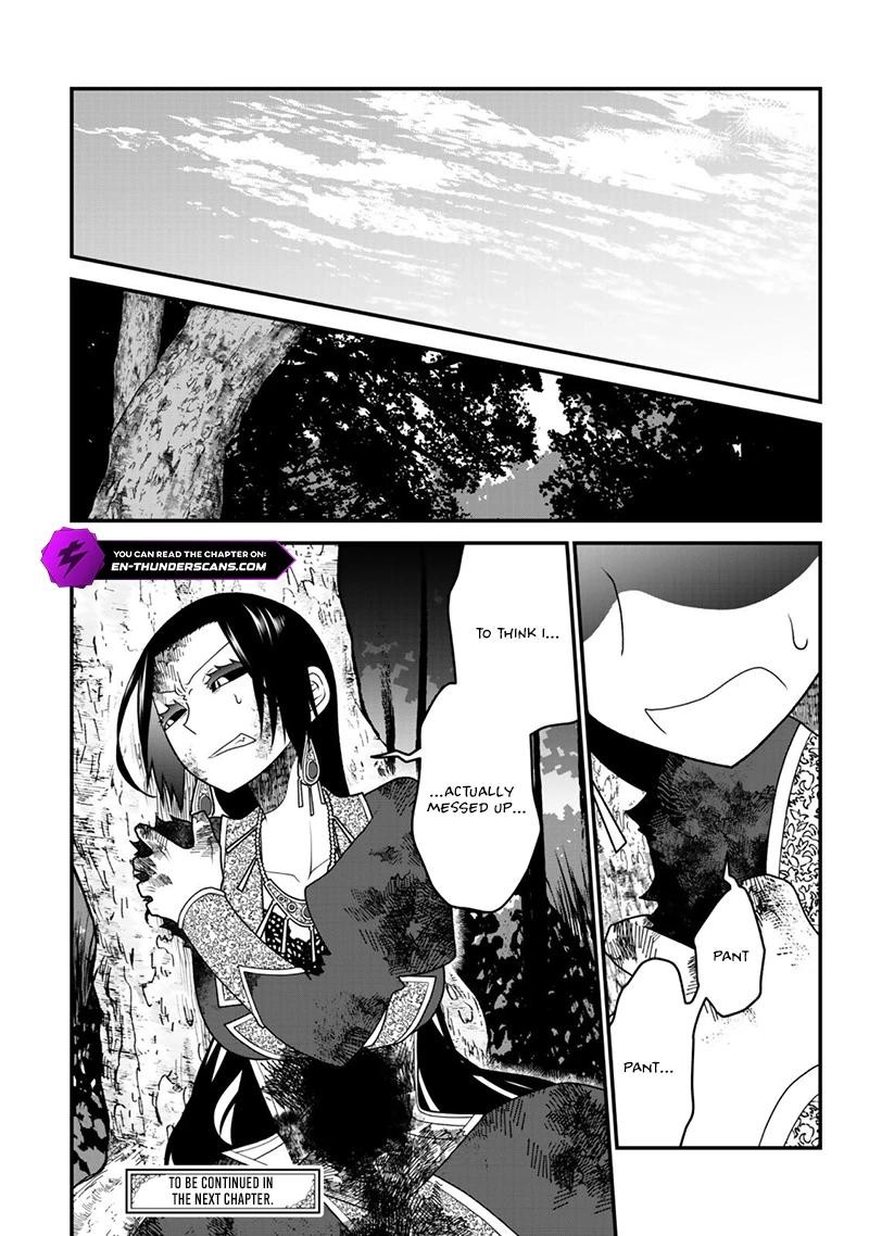 Tsuihou No Kenja Sekai Wo Shiru Chapter 46 Page 20