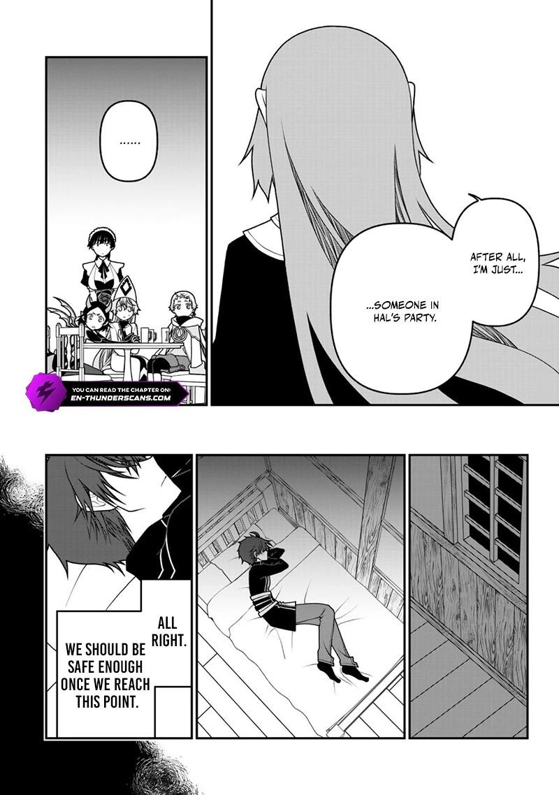 Tsuihou No Kenja Sekai Wo Shiru Chapter 46 Page 6