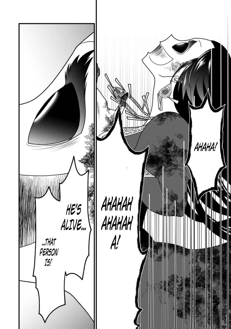 Tsuihou No Kenja Sekai Wo Shiru Chapter 47 Page 2