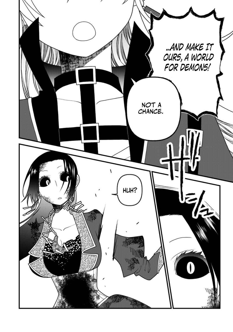 Tsuihou No Kenja Sekai Wo Shiru Chapter 47 Page 4