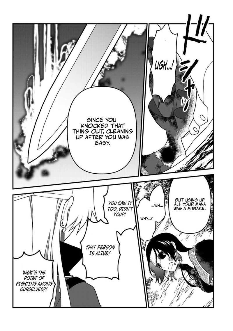 Tsuihou No Kenja Sekai Wo Shiru Chapter 47 Page 5