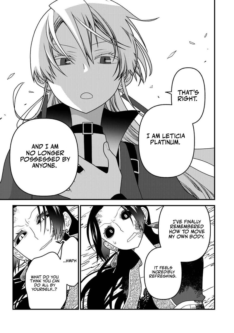 Tsuihou No Kenja Sekai Wo Shiru Chapter 47 Page 7