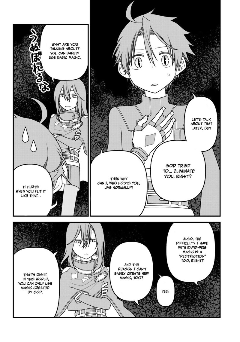 Tsuihou No Kenja Sekai Wo Shiru Chapter 49 Page 18