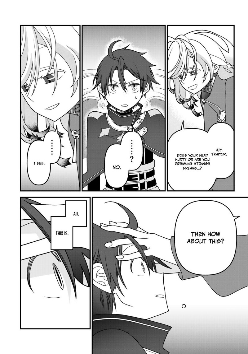 Tsuihou No Kenja Sekai Wo Shiru Chapter 49 Page 3
