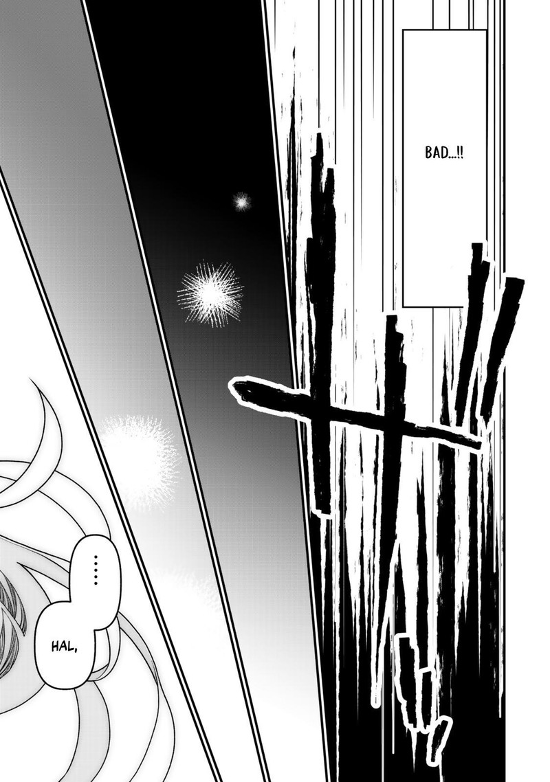 Tsuihou No Kenja Sekai Wo Shiru Chapter 49 Page 4