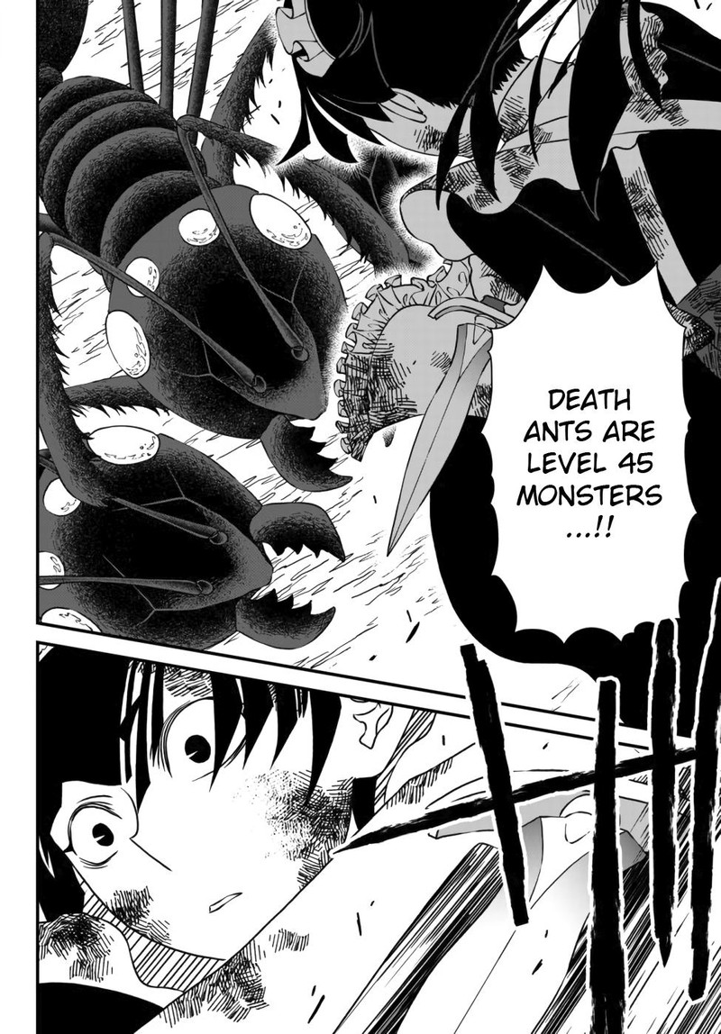Tsuihou No Kenja Sekai Wo Shiru Chapter 5 Page 12