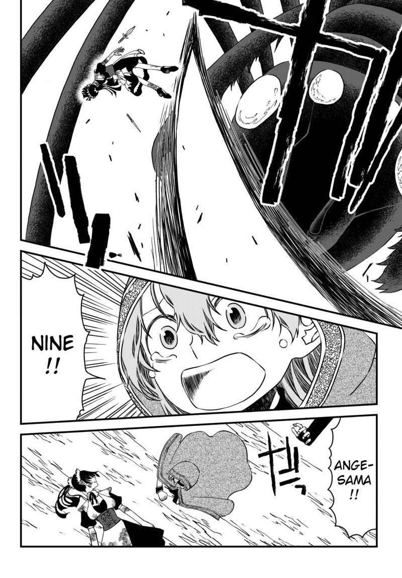 Tsuihou No Kenja Sekai Wo Shiru Chapter 5 Page 14