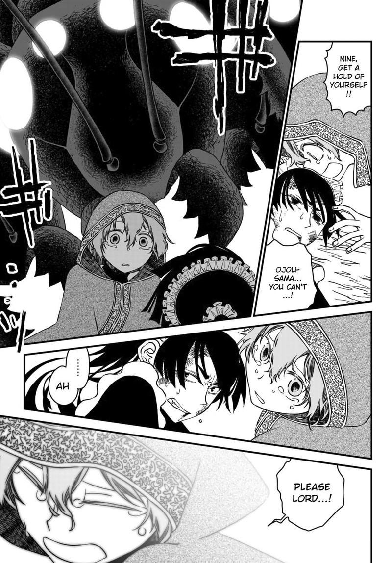 Tsuihou No Kenja Sekai Wo Shiru Chapter 5 Page 15