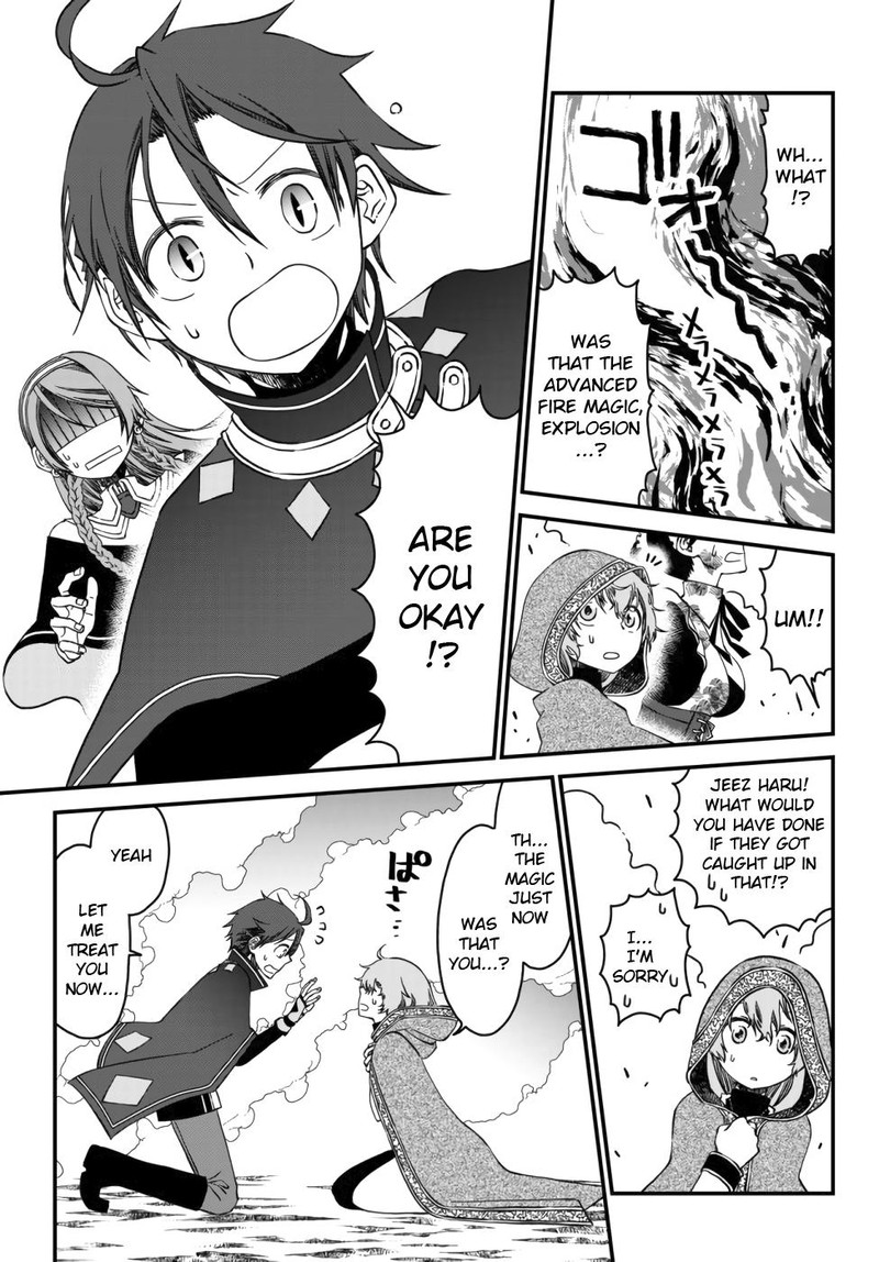 Tsuihou No Kenja Sekai Wo Shiru Chapter 5 Page 17