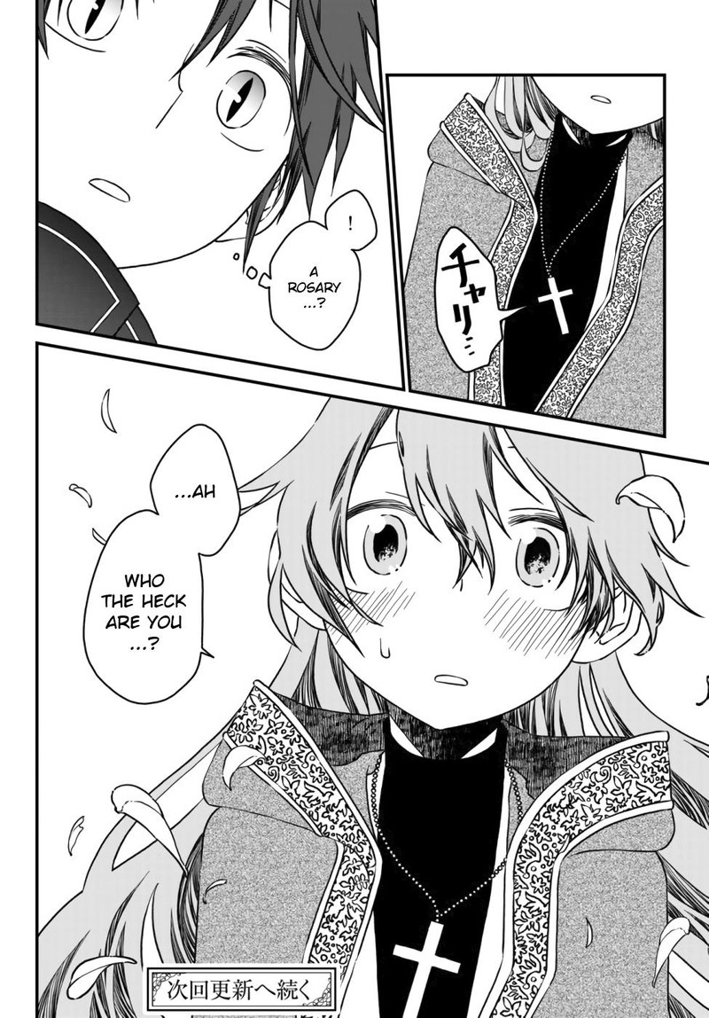Tsuihou No Kenja Sekai Wo Shiru Chapter 5 Page 18
