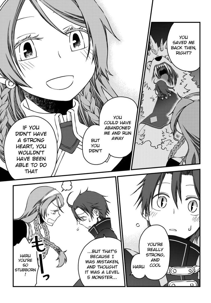Tsuihou No Kenja Sekai Wo Shiru Chapter 5 Page 7