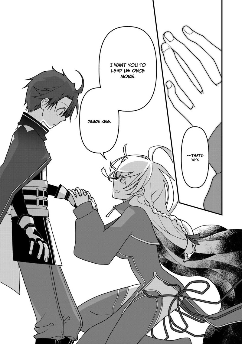Tsuihou No Kenja Sekai Wo Shiru Chapter 50 Page 13