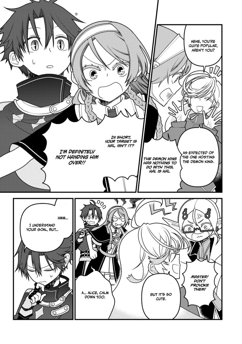 Tsuihou No Kenja Sekai Wo Shiru Chapter 50 Page 15