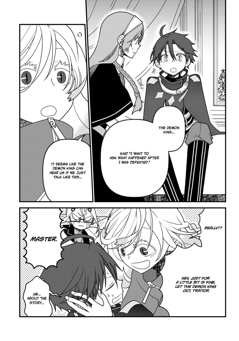 Tsuihou No Kenja Sekai Wo Shiru Chapter 50 Page 4