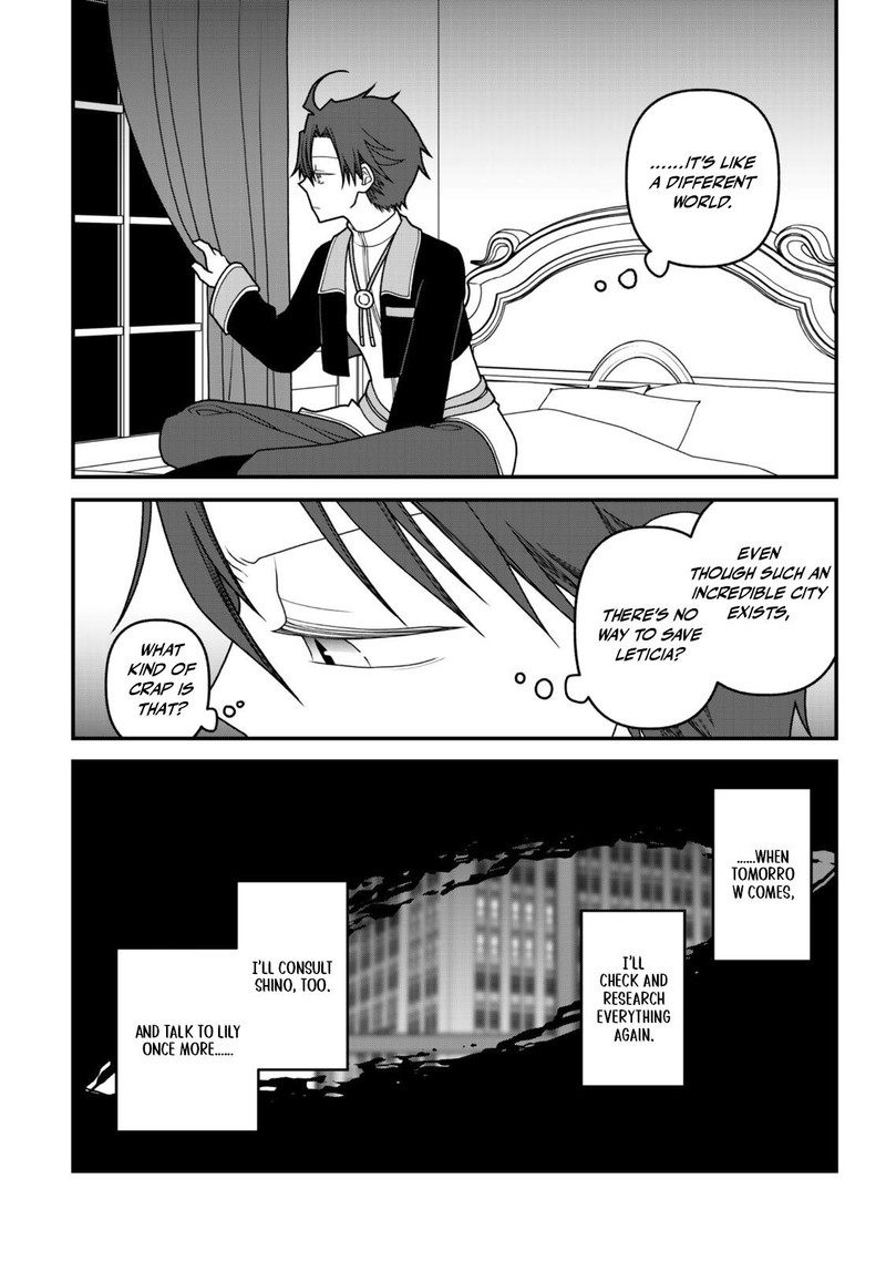 Tsuihou No Kenja Sekai Wo Shiru Chapter 51 Page 12