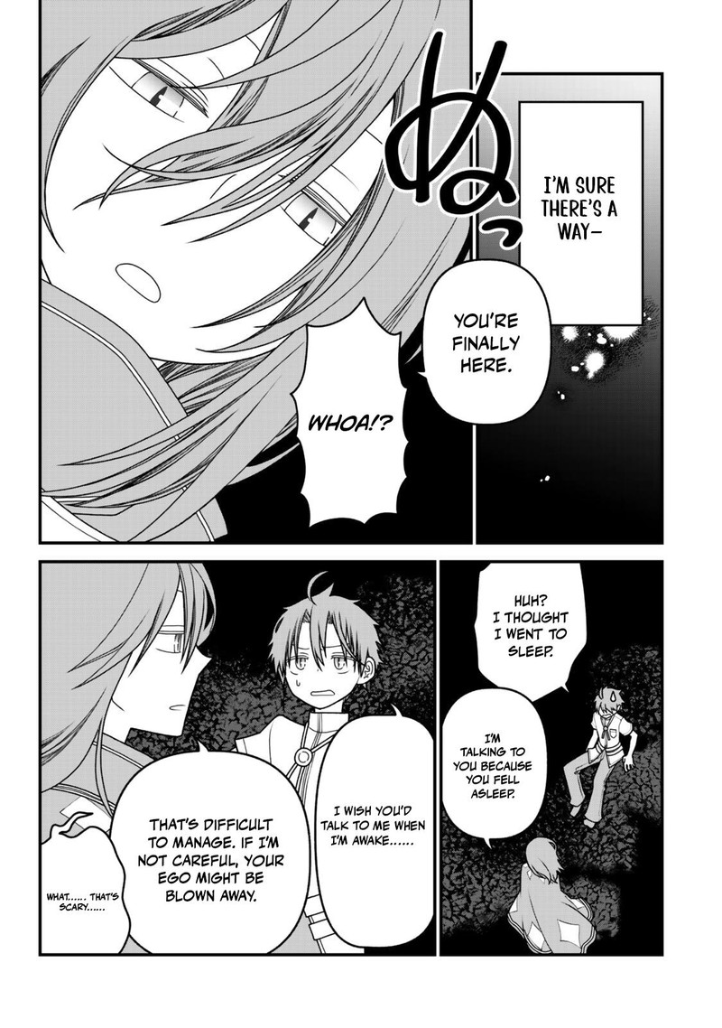 Tsuihou No Kenja Sekai Wo Shiru Chapter 51 Page 13