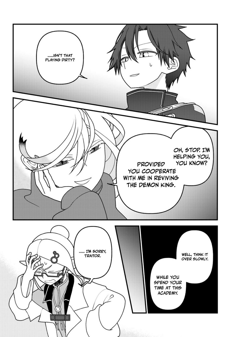 Tsuihou No Kenja Sekai Wo Shiru Chapter 51 Page 3