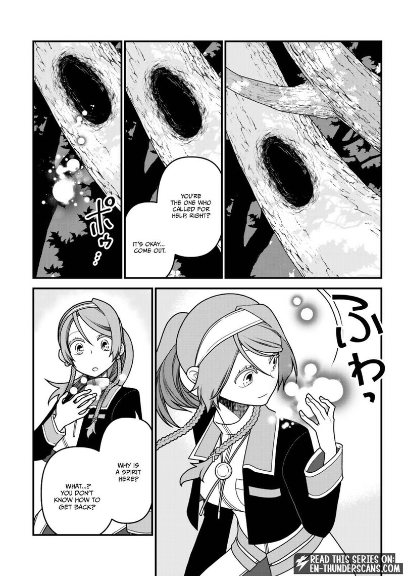 Tsuihou No Kenja Sekai Wo Shiru Chapter 53 Page 4