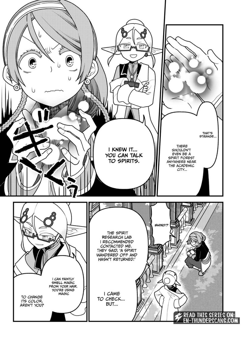 Tsuihou No Kenja Sekai Wo Shiru Chapter 53 Page 5