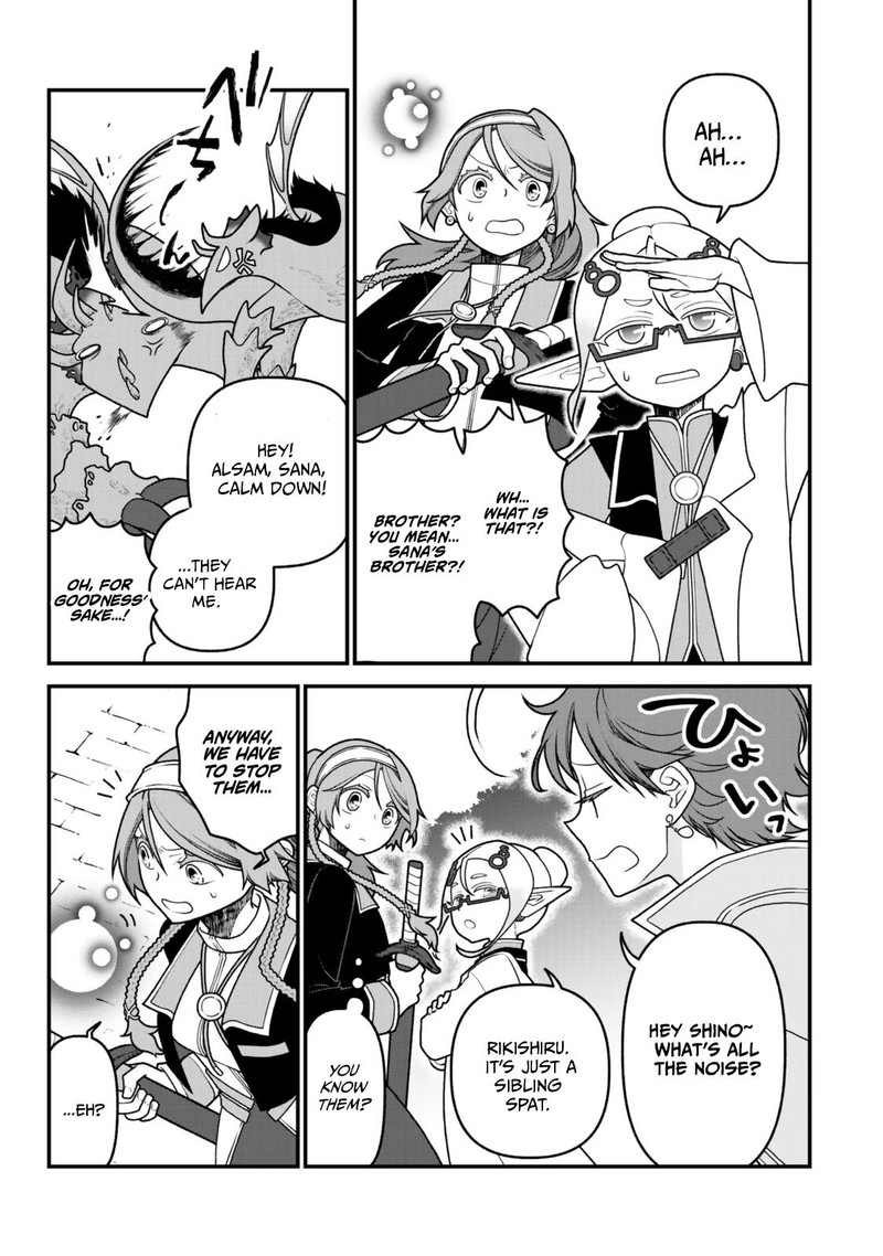 Tsuihou No Kenja Sekai Wo Shiru Chapter 54 Page 15