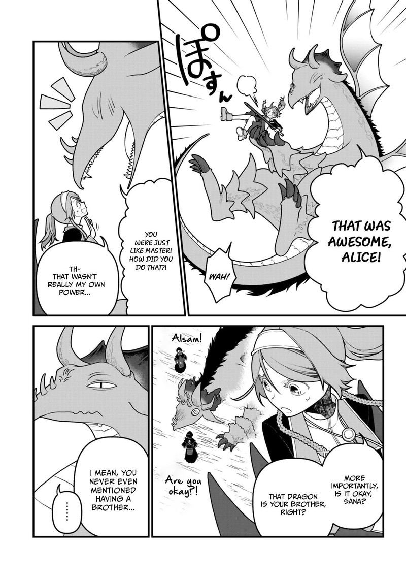 Tsuihou No Kenja Sekai Wo Shiru Chapter 54 Page 20