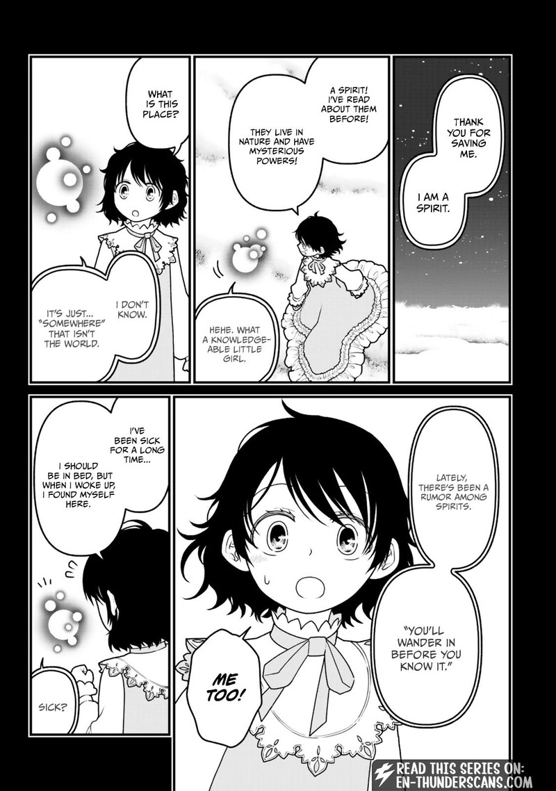 Tsuihou No Kenja Sekai Wo Shiru Chapter 54 Page 5