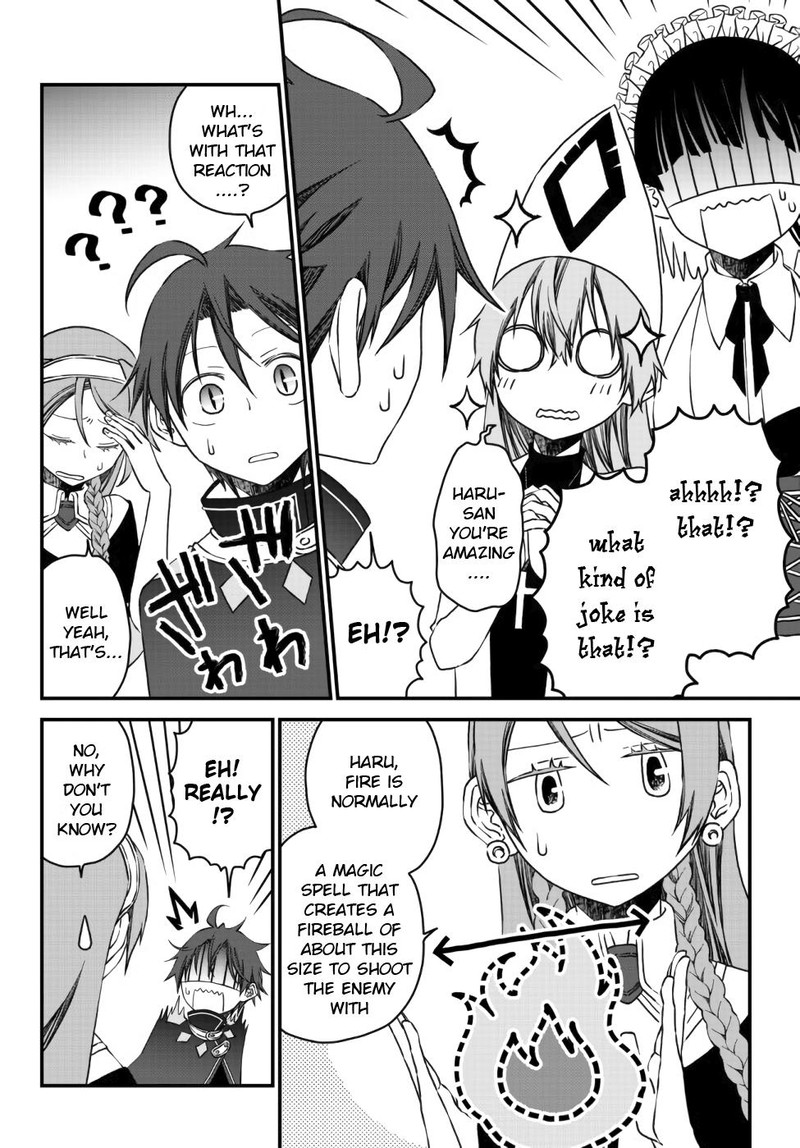 Tsuihou No Kenja Sekai Wo Shiru Chapter 6 Page 12